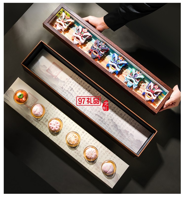 金華火腿中秋月餅禮盒中秋送禮企業團購 獅來運轉禮盒