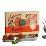 味禮月餅禮盒裝廣式豆沙蛋黃蓮蓉中秋節送禮品團購