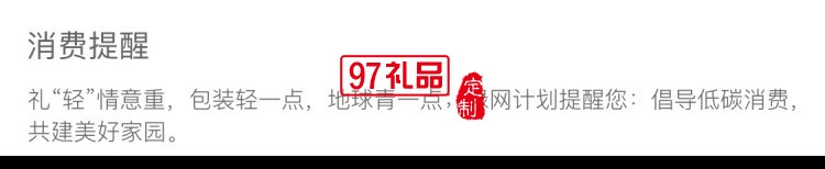 味禮月餅禮盒裝廣式豆沙蛋黃蓮蓉中秋節送禮品團購