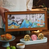 知味知禮月餅禮盒裝 中秋節送禮佳品團購送親戚長輩