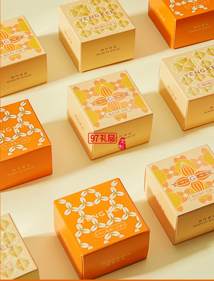 澳門(mén)英記明珠玖月月餅405g