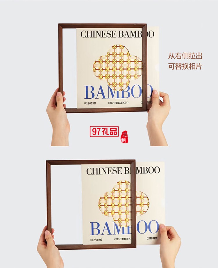 織意綿長中秋節(jié)月餅禮盒高檔禮品外包裝定制logo