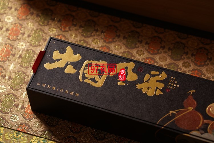 大國風采中秋新款月餅禮盒包裝高檔手提禮品盒創意套裝