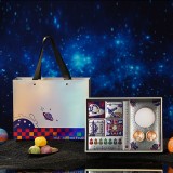 穩穩幸福中秋星空創意禮盒月餅套裝