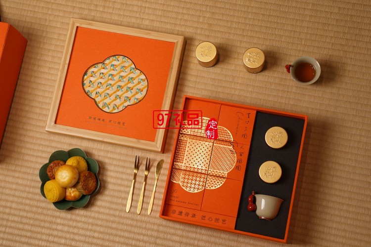 月映金秋中秋竹制相框手提月餅禮盒