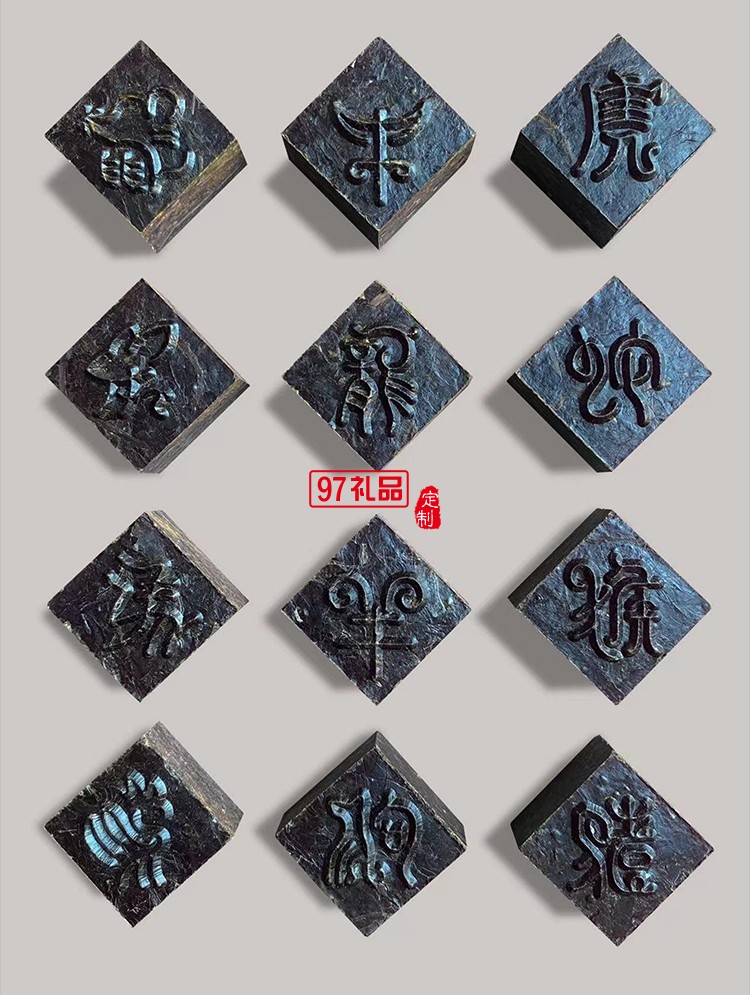 龍盞吟秋十二生肖活字茶磚龍紋杯中秋月餅定制高檔禮盒