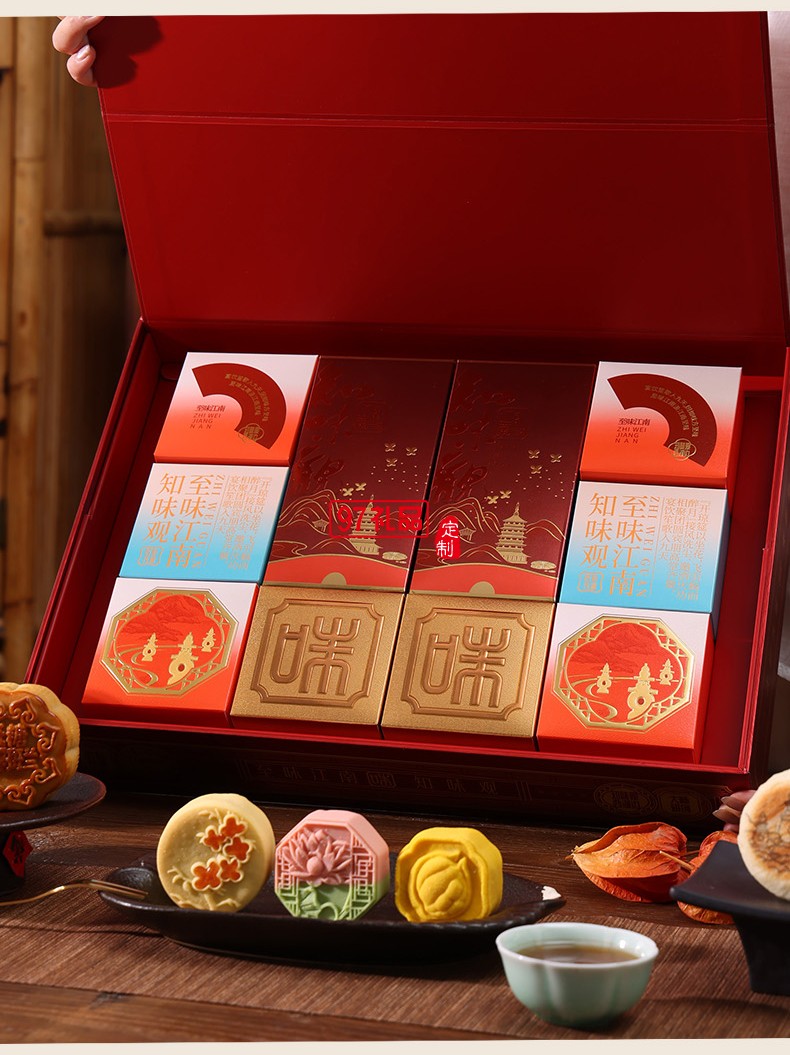 知味雅月月餅禮盒裝廣式蛋黃蓮蓉玫瑰豆沙中秋節送禮團購