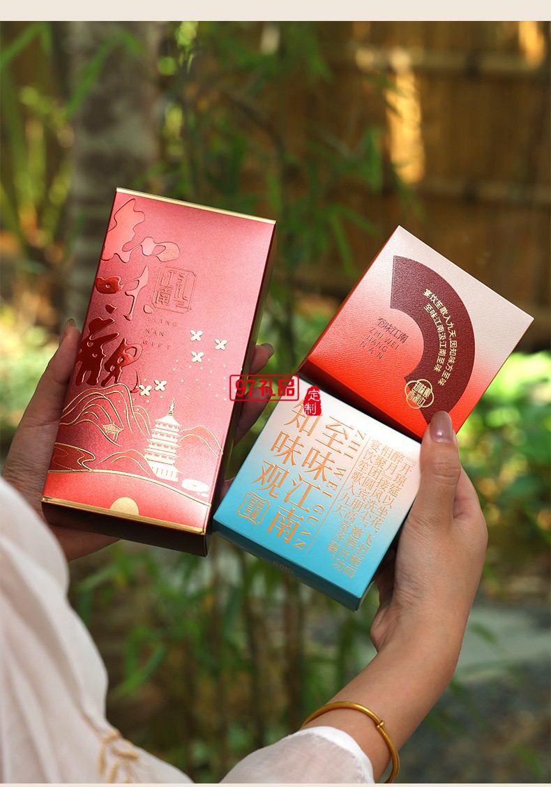 知味雅月月餅禮盒裝廣式蛋黃蓮蓉玫瑰豆沙中秋節送禮團購