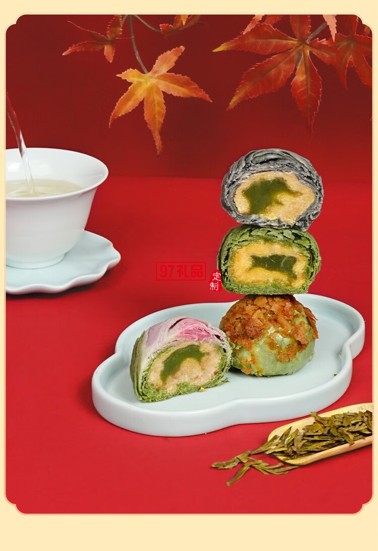 南宋胡記蛋黃龍井茶酥傳統(tǒng)中式抹茶味糕點心零食伴手禮盒 