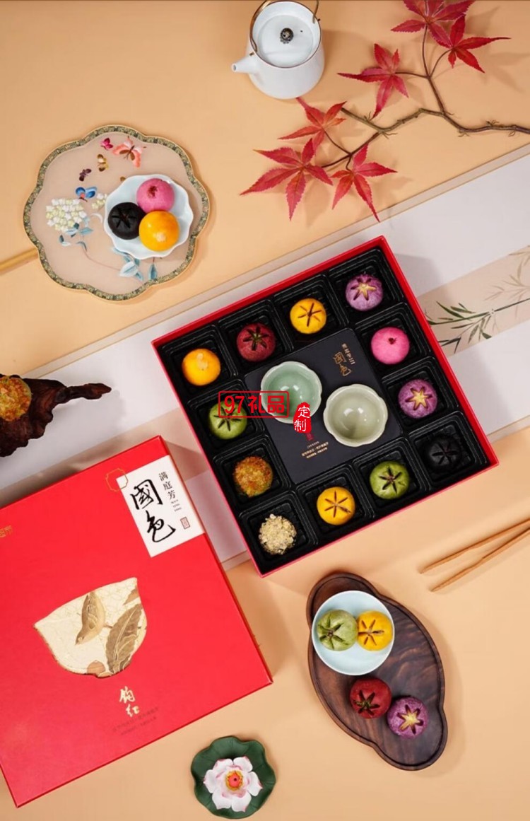 南宋胡記錦色蓮華禮盒杭州特產小吃休閑零食新中式糕點心禮盒