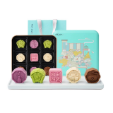 南宋胡記四藝菓中式糕點(diǎn)270g/盒精美禮盒送禮零食企業(yè)團(tuán)購伴手禮