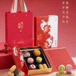 南宋胡記綠豆糕花生酥柿子酥杭州特產中式糕點心喜餅休閑零食禮盒