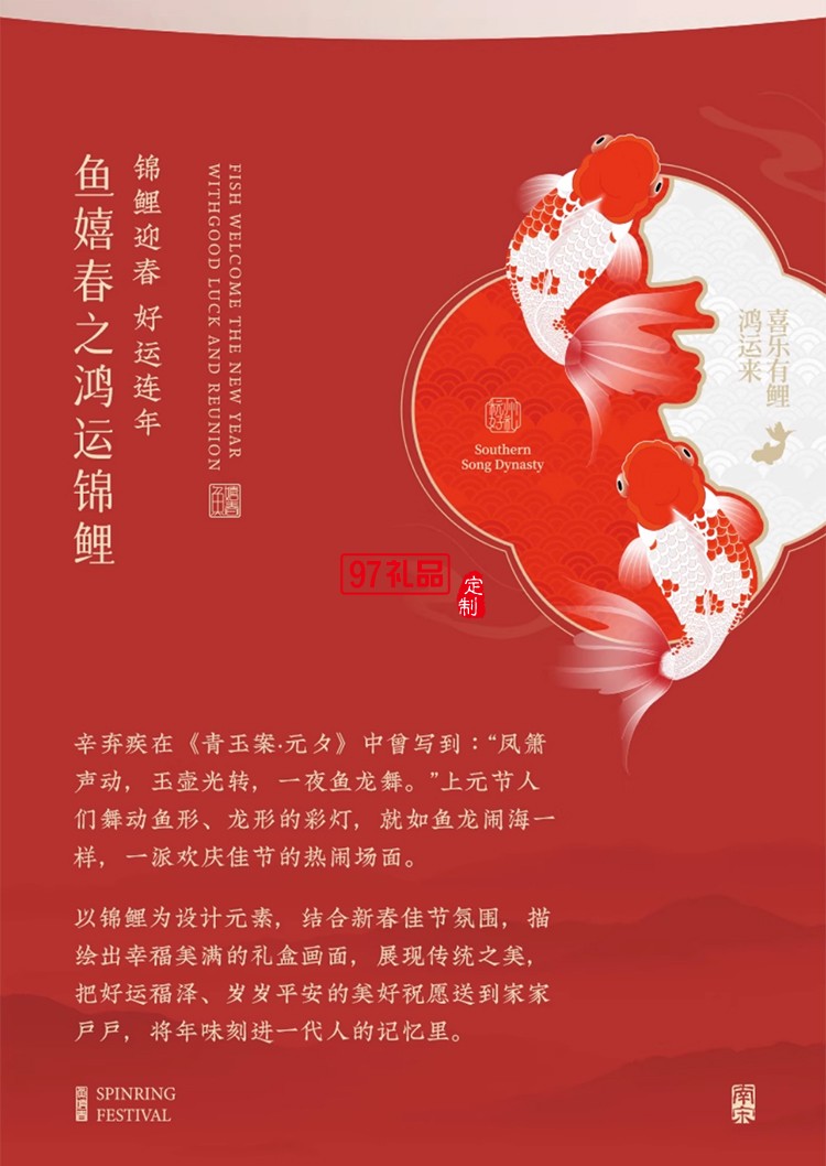 南宋胡記綠豆糕花生酥柿子酥杭州特產中式糕點心喜餅休閑零食禮盒