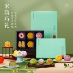 南宋胡記宋韻心意禮盒傳統中式糕點心零食節日送禮盒