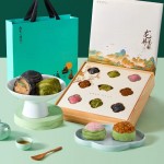 南宋胡記中式糕點龍井茶酥禮盒裝茶點團購杭州特產送長輩伴手禮
