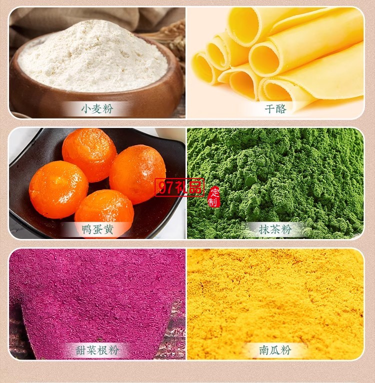 南宋胡記白娘子禮盒傳統手工糕點心雪媚娘零食茶點酥點伴手