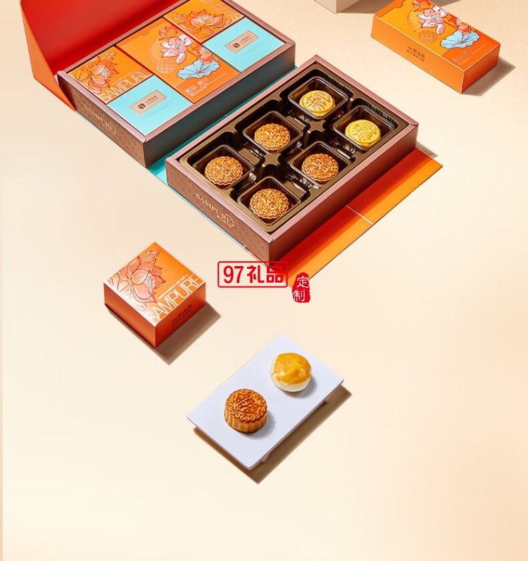 鮮品屋-500g鮮品蓮月中秋禮盒2025（綠） *特價款