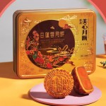 香港美心雙黃白蓮蓉中秋月餅咸蛋黃老式糕點傳統商務團購正品禮盒