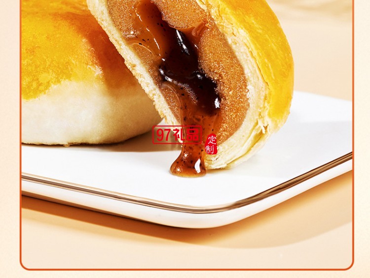 鮮品屋中秋禮盒1.06kg鮮品頌月奶黃流心月餅中秋節(jié)送禮長(zhǎng)輩