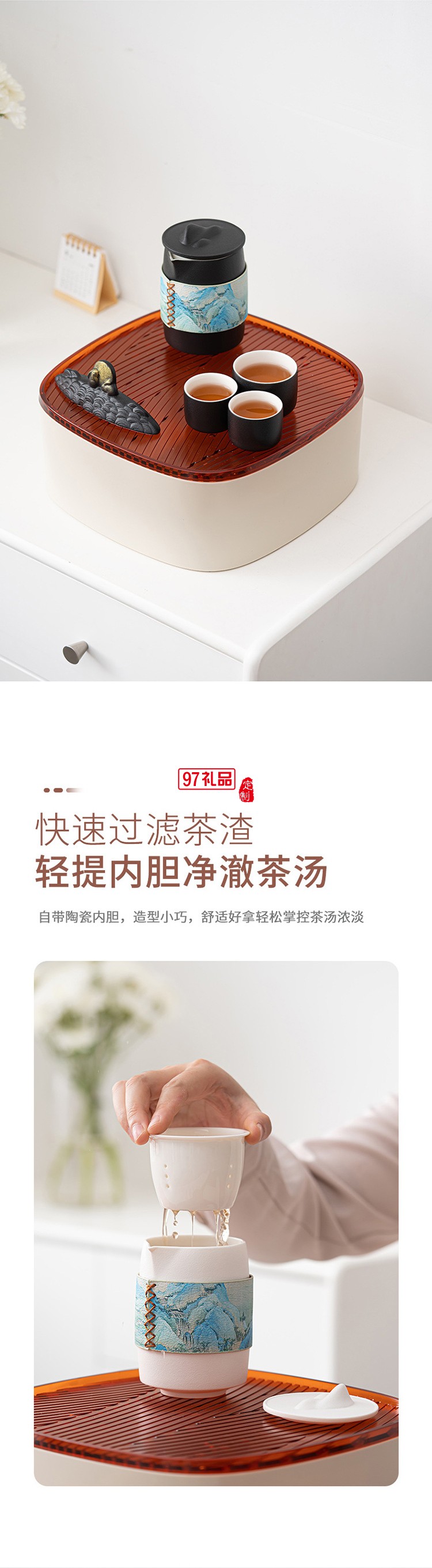 國風陶瓷茶具套裝 手繪玉兔品茗杯壺 家用送禮中秋禮盒裝