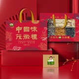 長嶺尖山珍干貨禮盒大禮包南北干貨特產菌菇禮盒春節元旦送禮禮盒