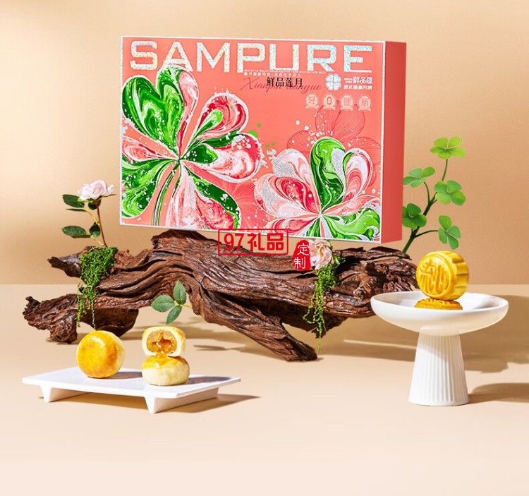 鮮品屋-940g鮮品映月中秋禮盒2025（綠） *特價款