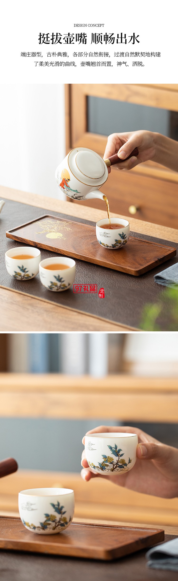 千里共嬋娟嫦娥中秋套裝桂香漫過窗臺時，月光已在禮盒里釀好了甜