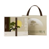 松風明月A1香韻