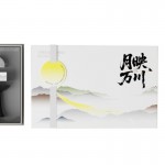 月映萬川B1朧月款