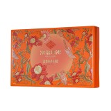 富錦富貴連連月餅