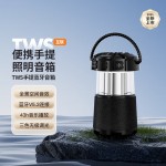 無(wú)線藍(lán)牙音箱戶外露營(yíng)便攜音響電腦高音質(zhì)重低音炮環(huán)繞露營(yíng)小音響立體蘋(píng)果華