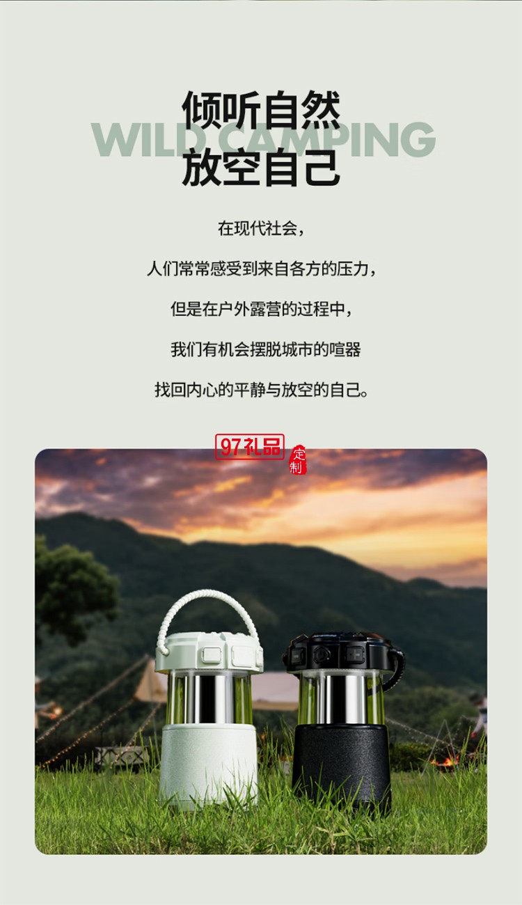 無線藍(lán)牙音箱戶外露營便攜音響電腦高音質(zhì)重低音炮環(huán)繞露營小音響立體蘋果華