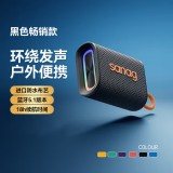 藍牙音箱小型無線便攜式戶外音響大功率大音量高音質家用室內低音炮播放器 