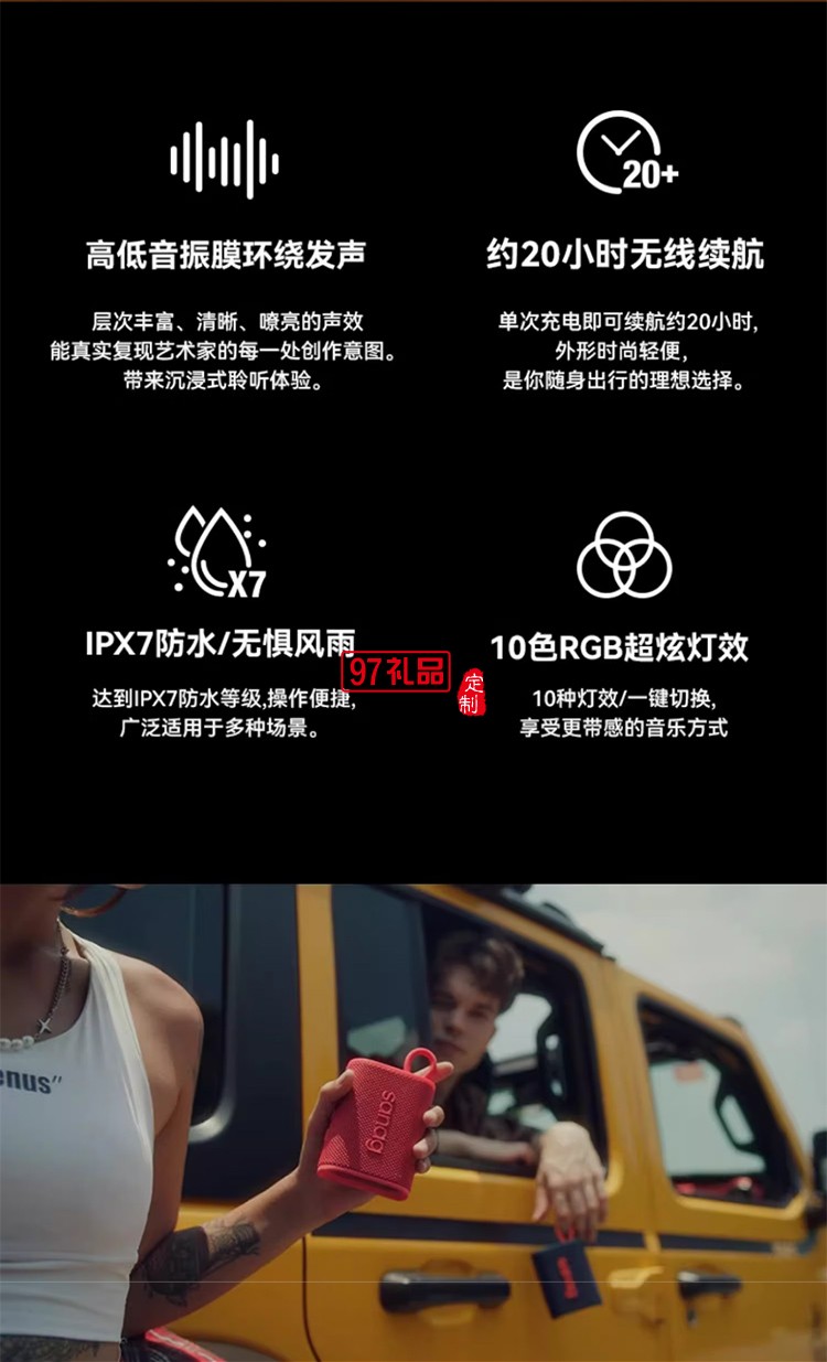 藍牙音箱小型無線便攜式戶外音響大功率大音量高音質家用室內低音炮播放器 