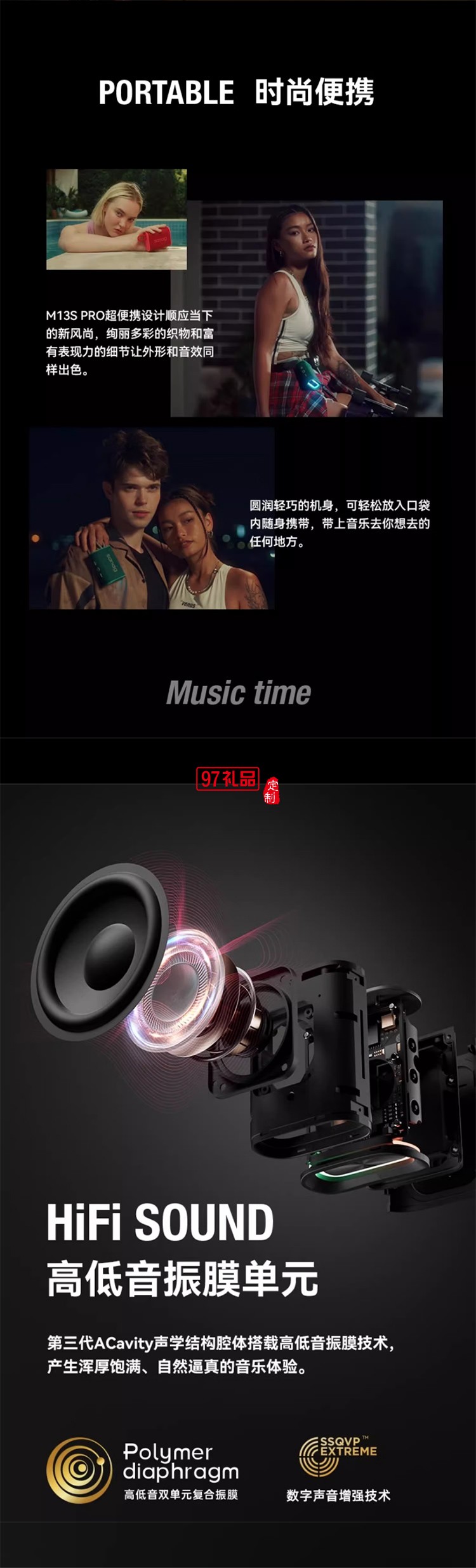 藍牙音箱小型無線便攜式戶外音響大功率大音量高音質家用室內低音炮播放器 