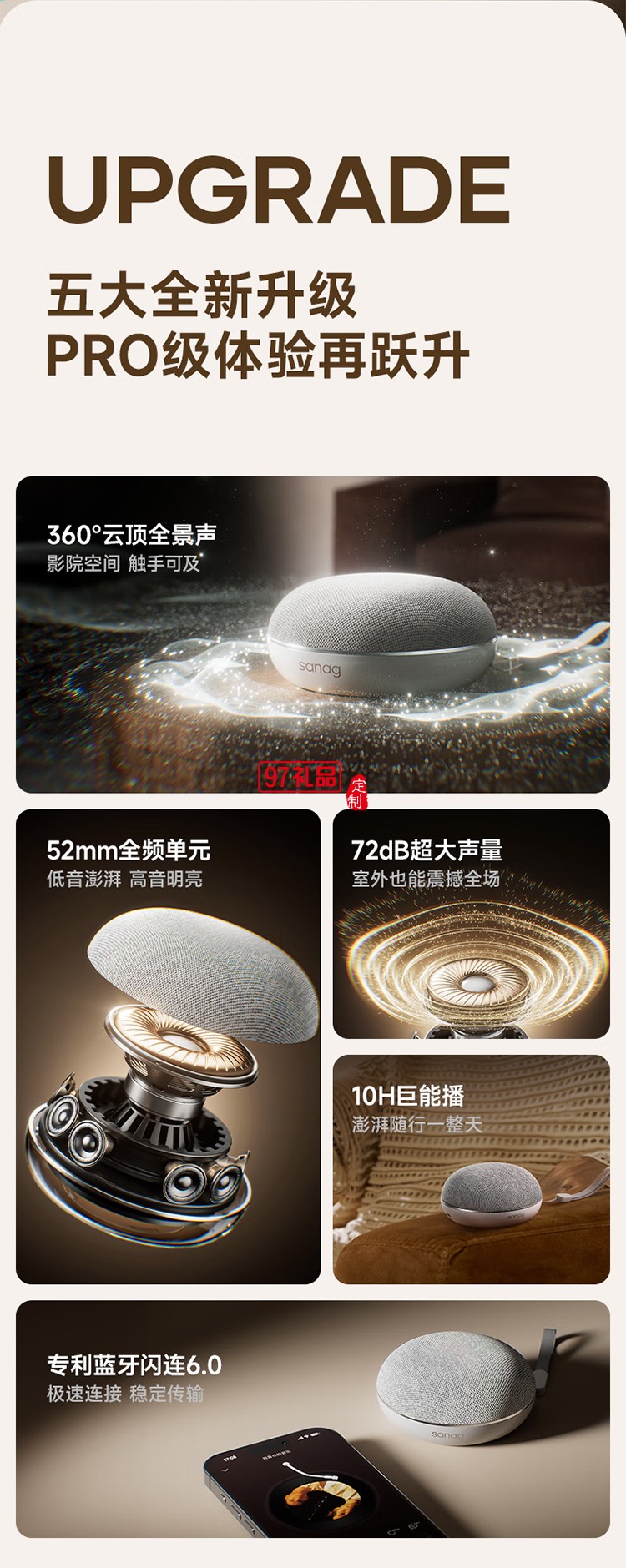 藍牙音箱低音炮電腦音響桌面高顏值迷你小音響HIFI高音質便攜