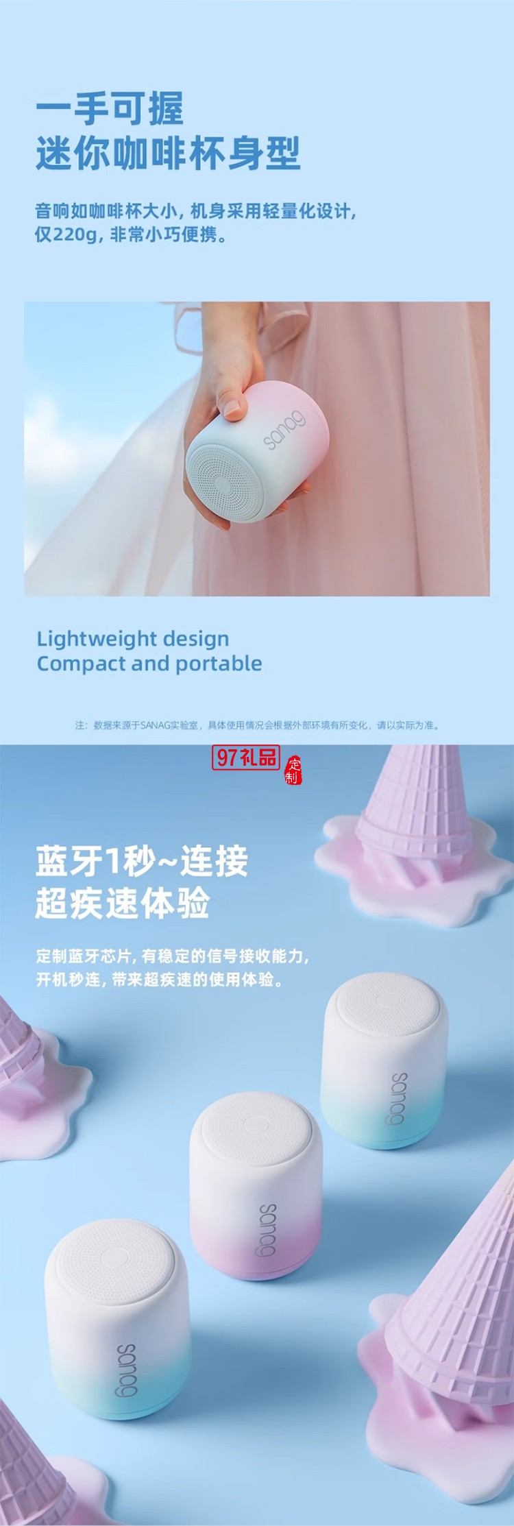 教主姐姐同款藍牙音箱低音炮電腦音響桌面高顏值迷你音響HIFI高音質