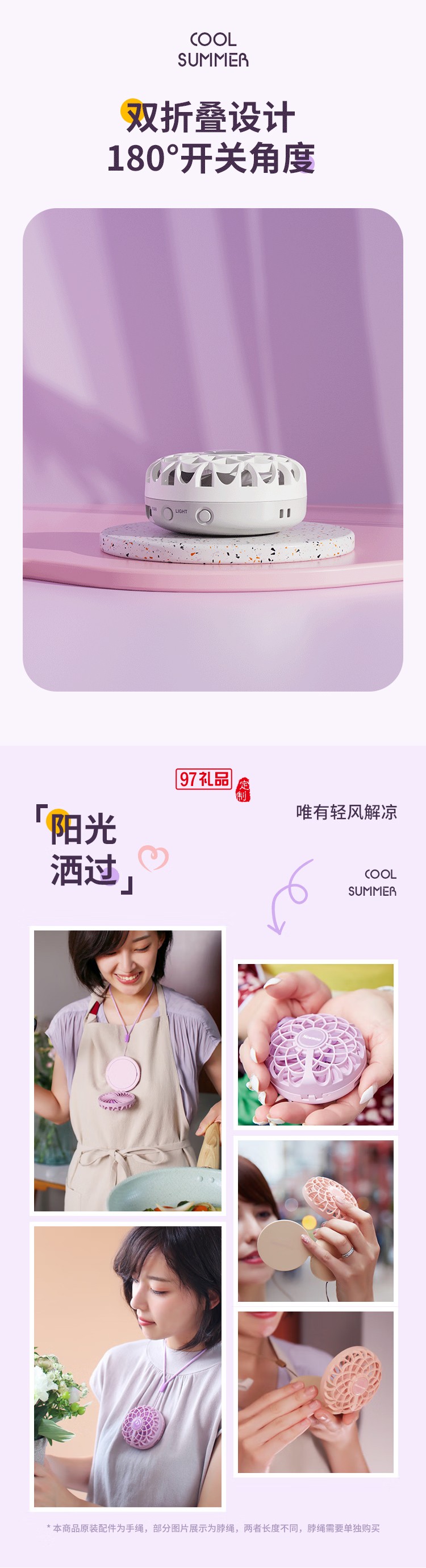 手持風扇化妝鏡風扇 隨身便攜迷你折疊小風扇輕音低噪桌面宿舍外出風扇化妝