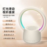 K歌藍牙音箱 好看又好聽 HIFI音質(zhì) 多彩燈效、靈動視覺盛宴 