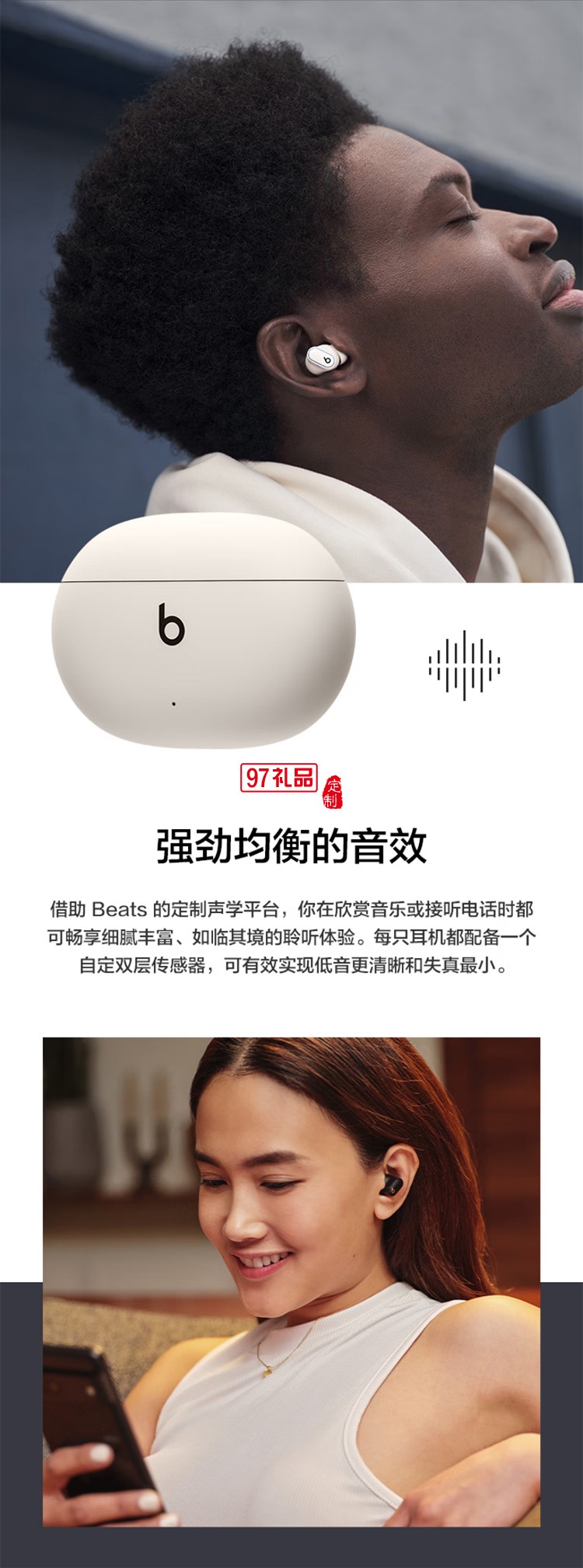 真無線降噪耳機 藍牙耳機 兼容蘋果安卓系統