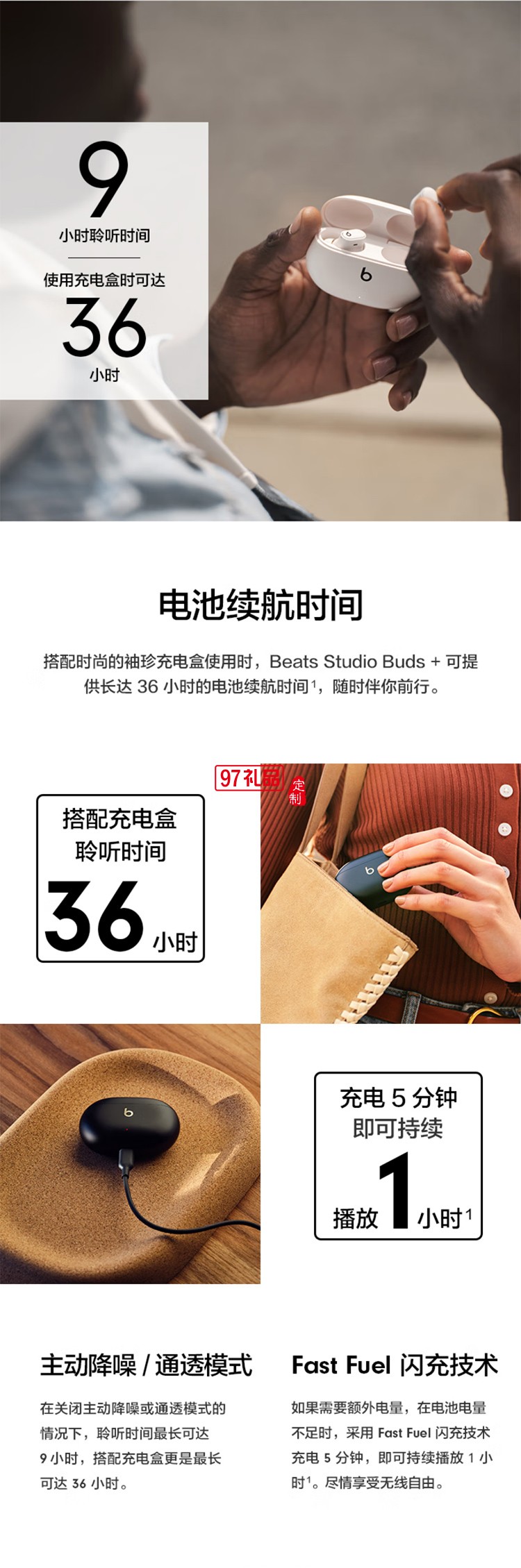 真無線降噪耳機 藍牙耳機 兼容蘋果安卓系統