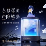 蘇浦瑞茲X王者榮耀聯(lián)名 可定制像素柵格動(dòng)畫(huà) 鯤靈之聲澎湃立體音腔升級(jí)