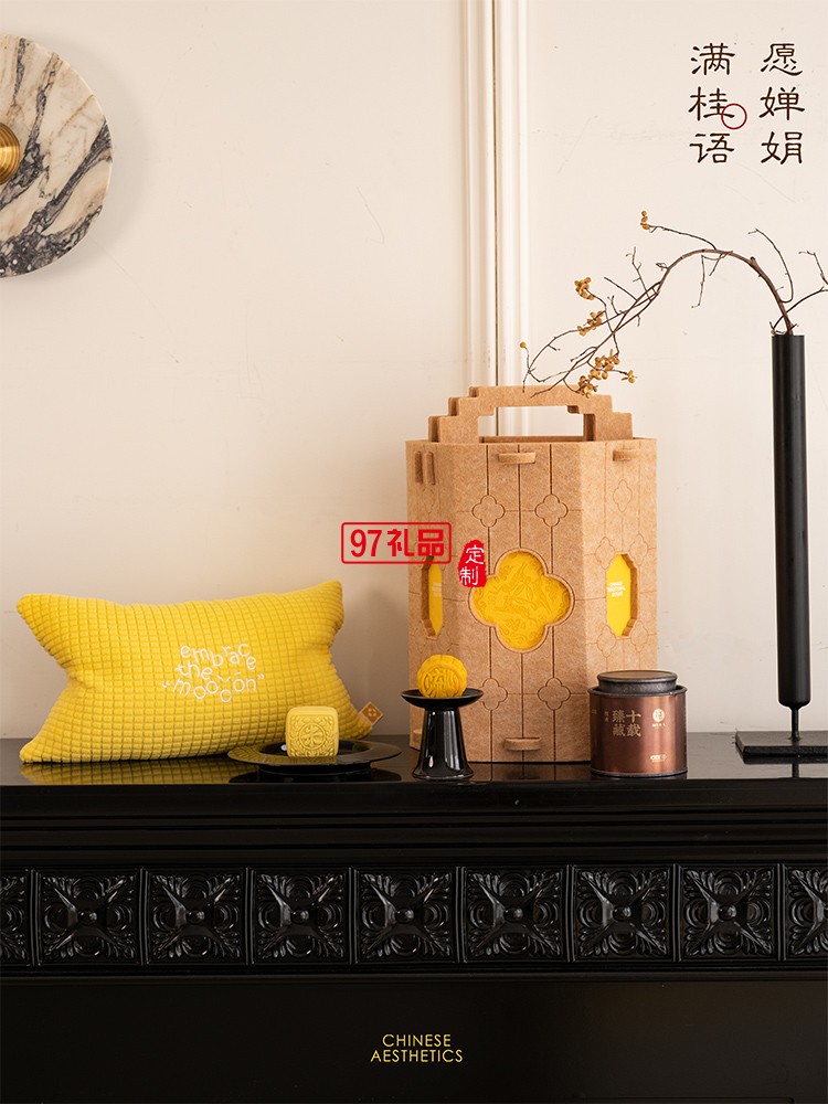 高檔滿桂語(yǔ)毛氈包月餅套裝