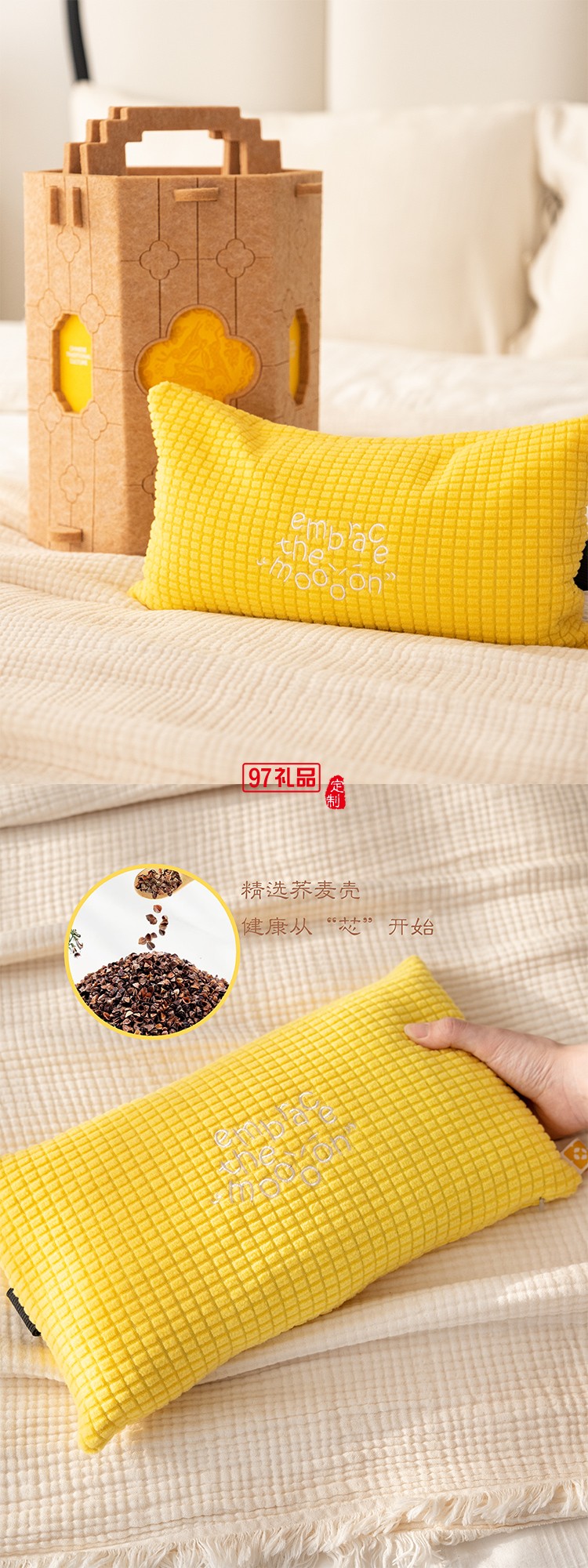 高檔滿桂語(yǔ)毛氈包月餅套裝