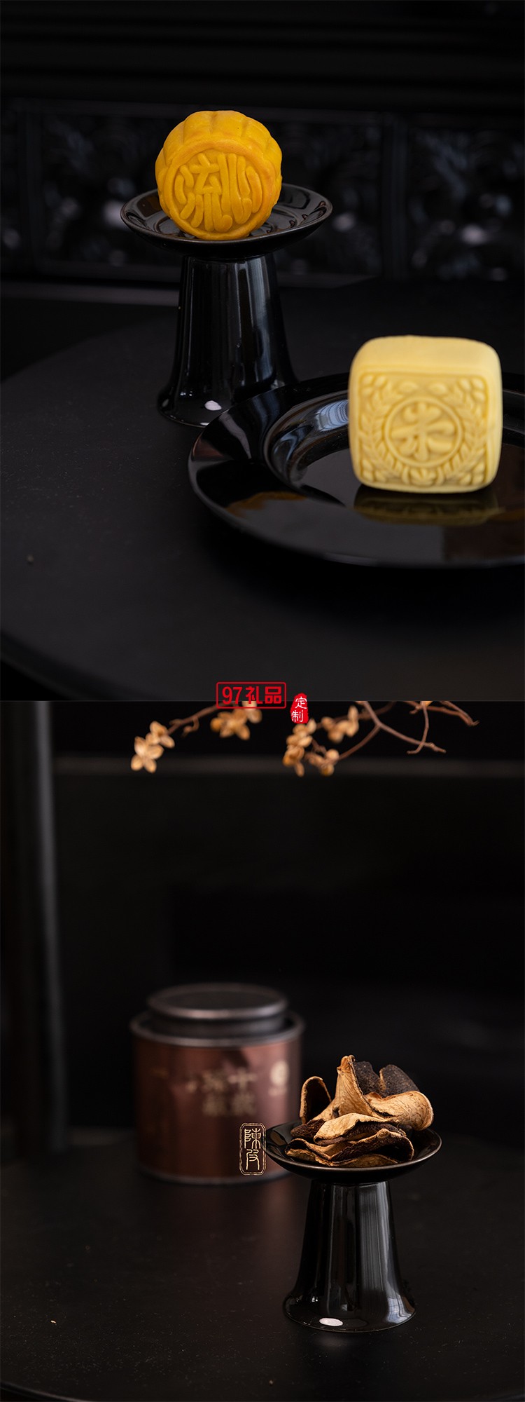 高檔滿桂語(yǔ)毛氈包月餅套裝