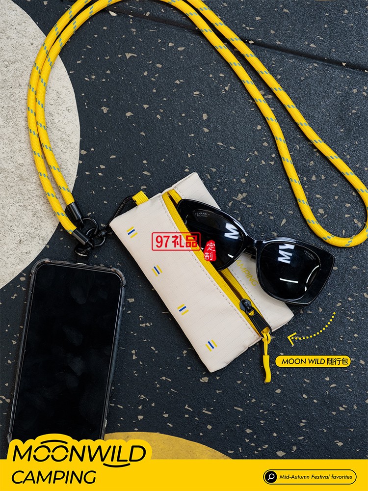 特色月野拾秋月餅運動套裝