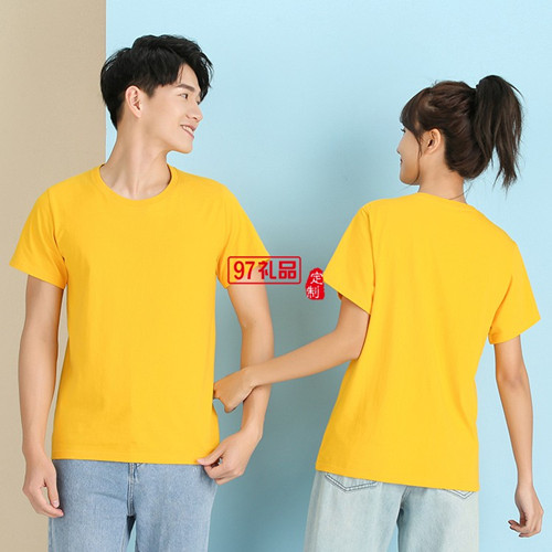 企業廣告衫一般都是定制什么樣的