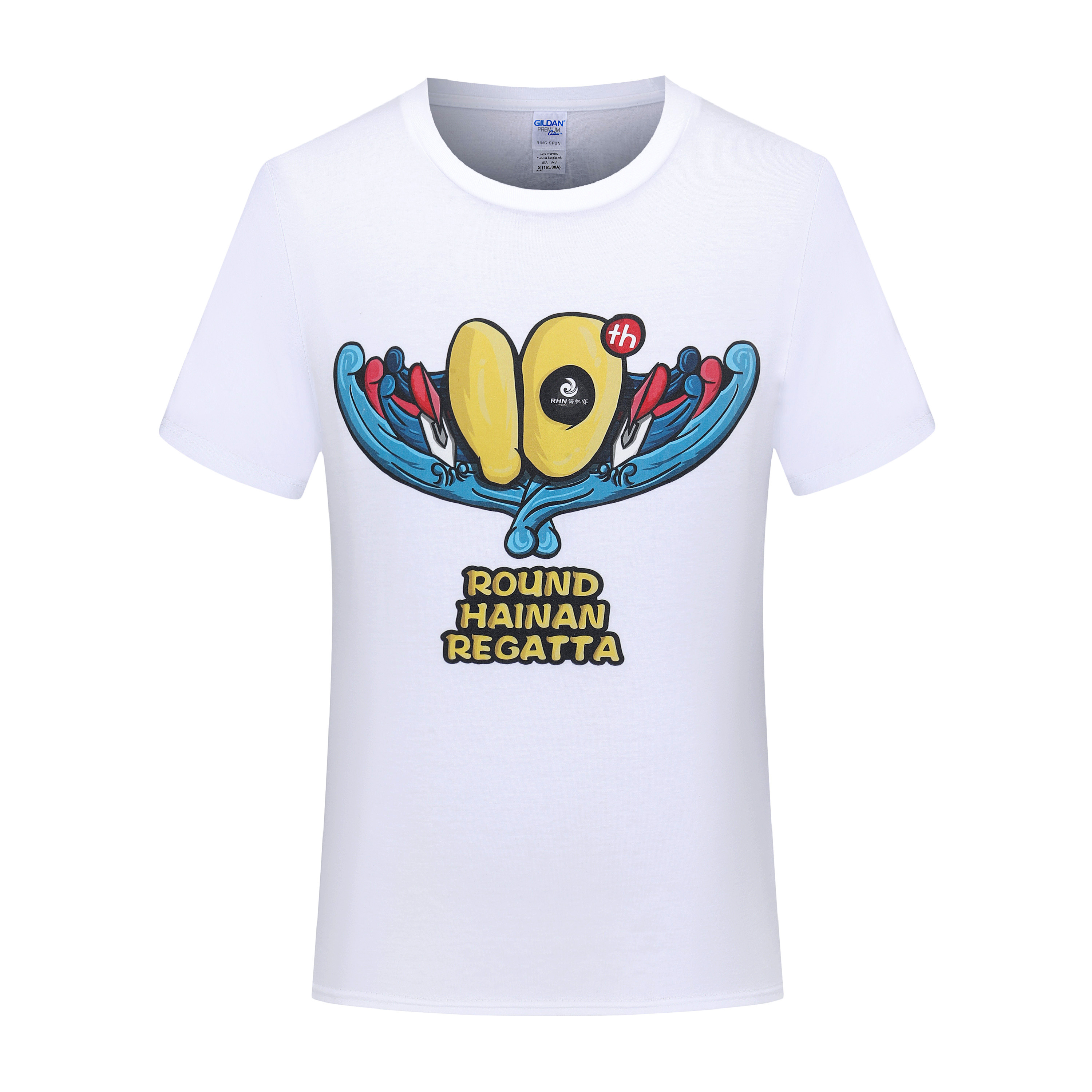 定制團體服裝和成衣有什么區別