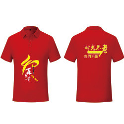 企業(yè)選擇定做文化衫的作用有哪些