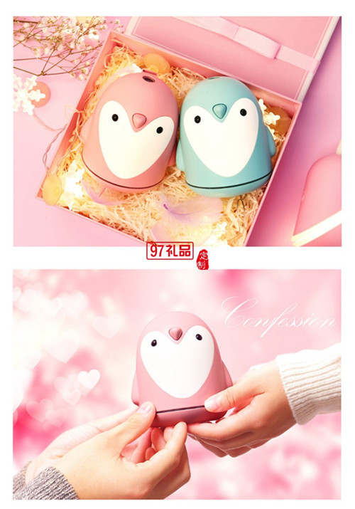 送客戶哪種加濕器比較有檔次